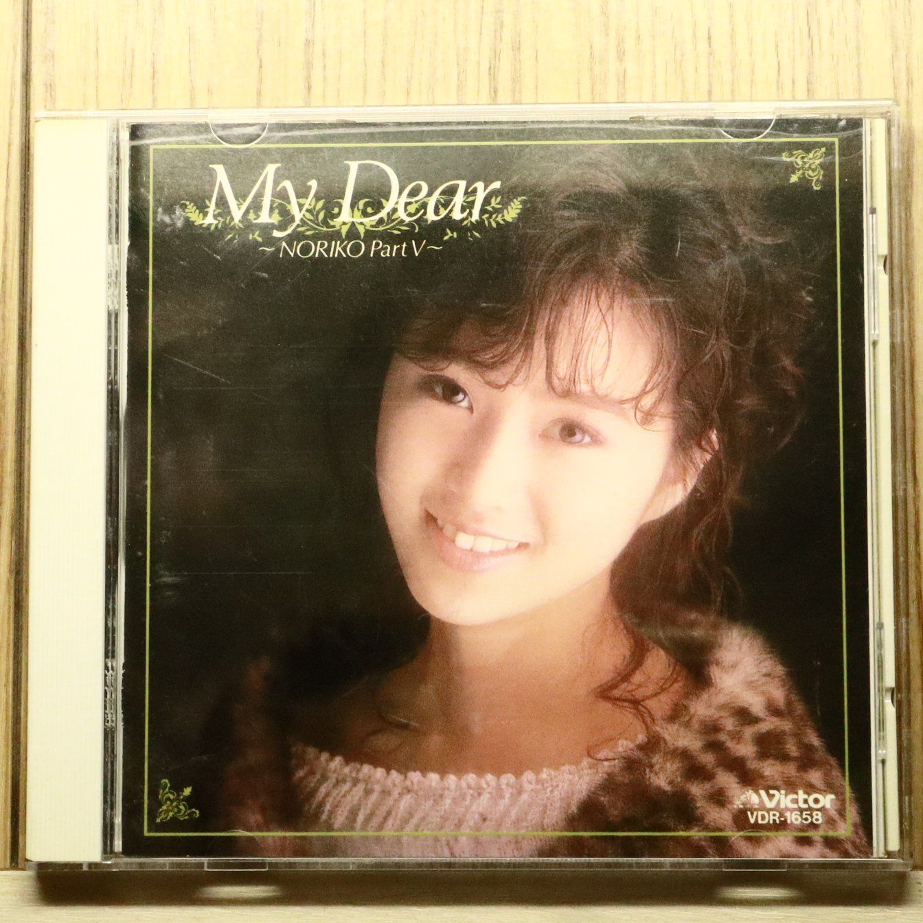 国内盤CD☆酒井法子/Noriko Sakai□ My Dear 【VDR1658/4988002195091