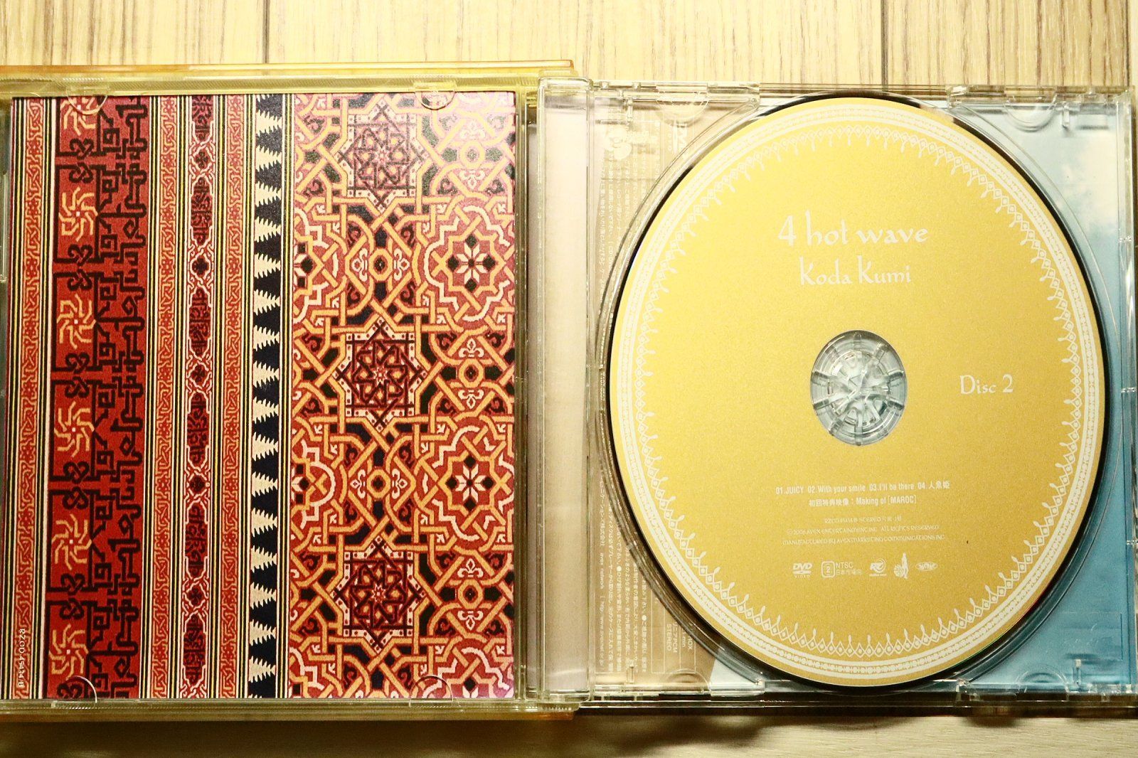 国内盤CD☆倖田來未/Kumi Koda□ 4 hot wave(人魚姫/With your smile/I