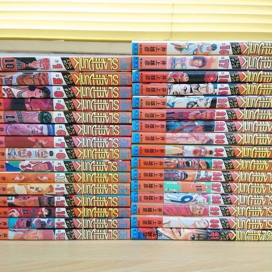 SLAM DUNK(スラムダンク) コミック 全31巻完結セット (ジャンプ