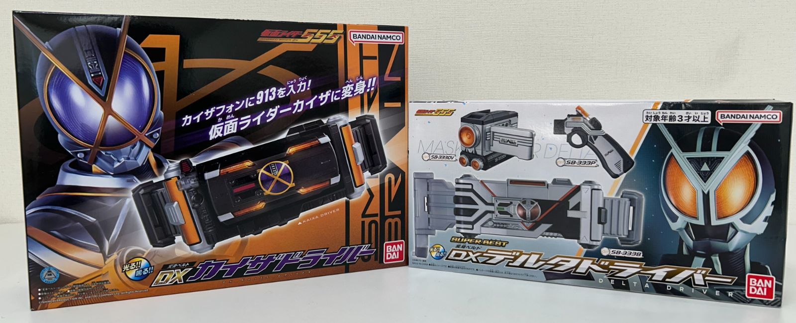 カードなし※サプライのみ】 フクオカ スペシャルBOX 20セット-オーダー