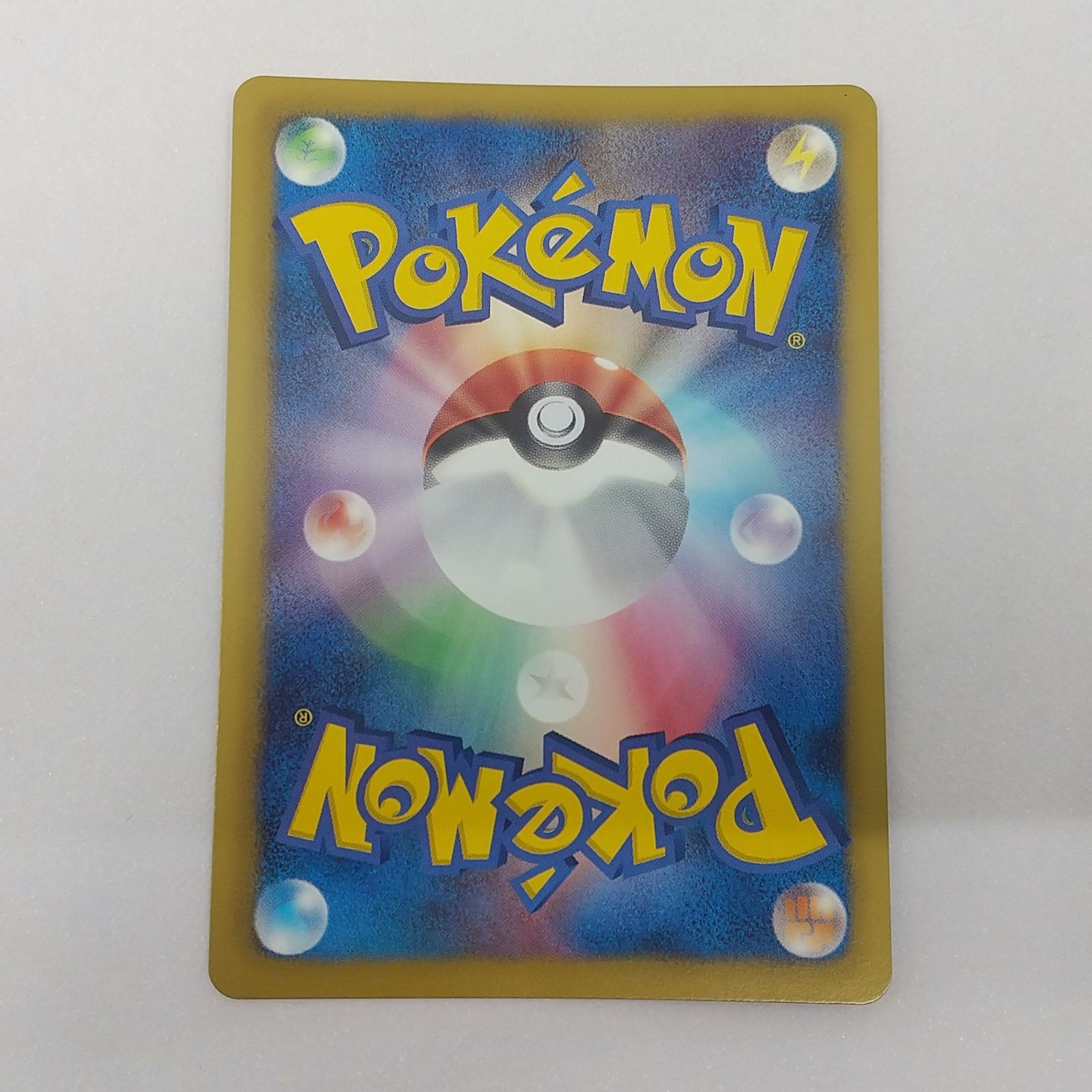 ポケカ コダック プロモ[P] 167/BW-P ポケモンカード トレカ