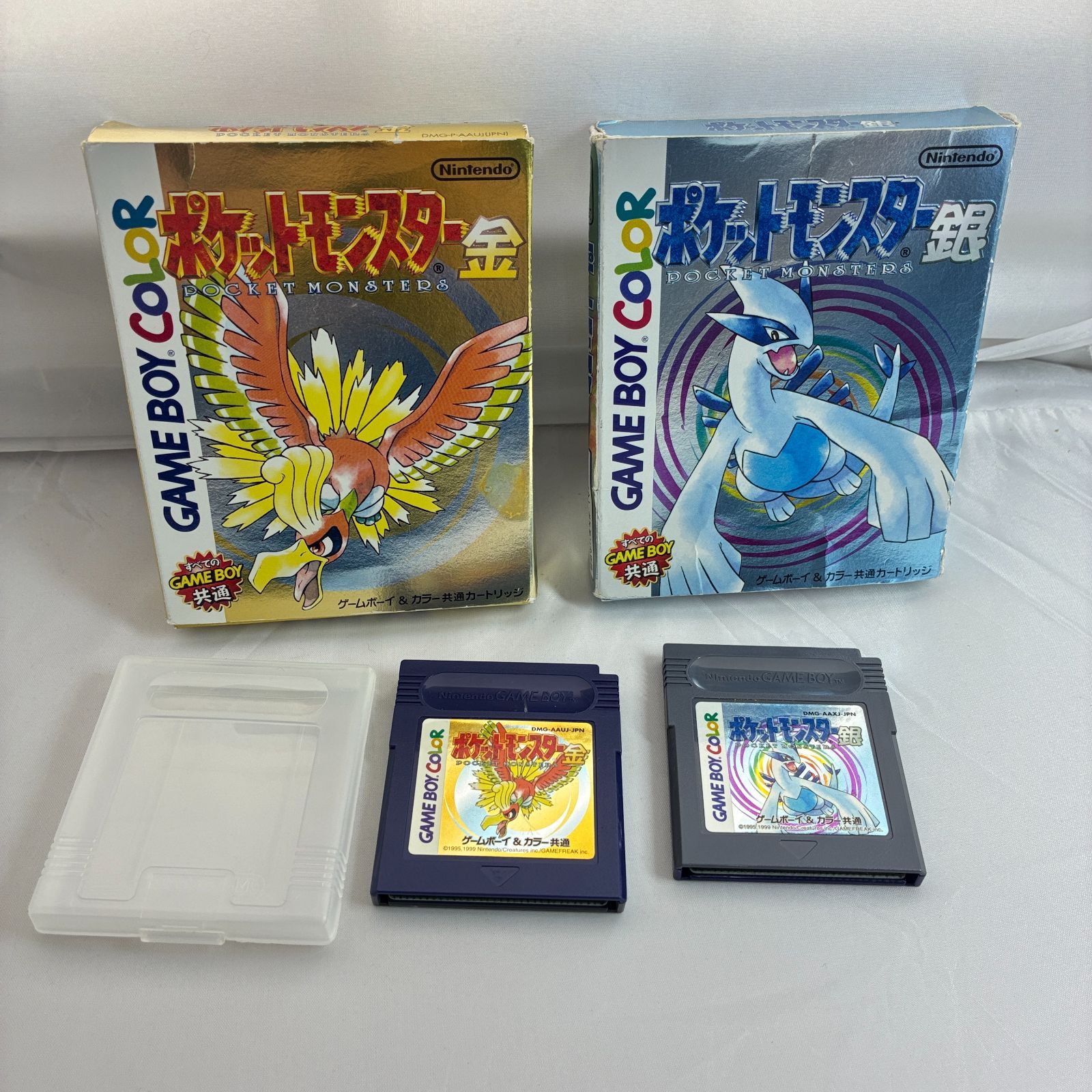 ニンテンドー Nintendo ゲームボーイソフトセット [ポケットモンスター 