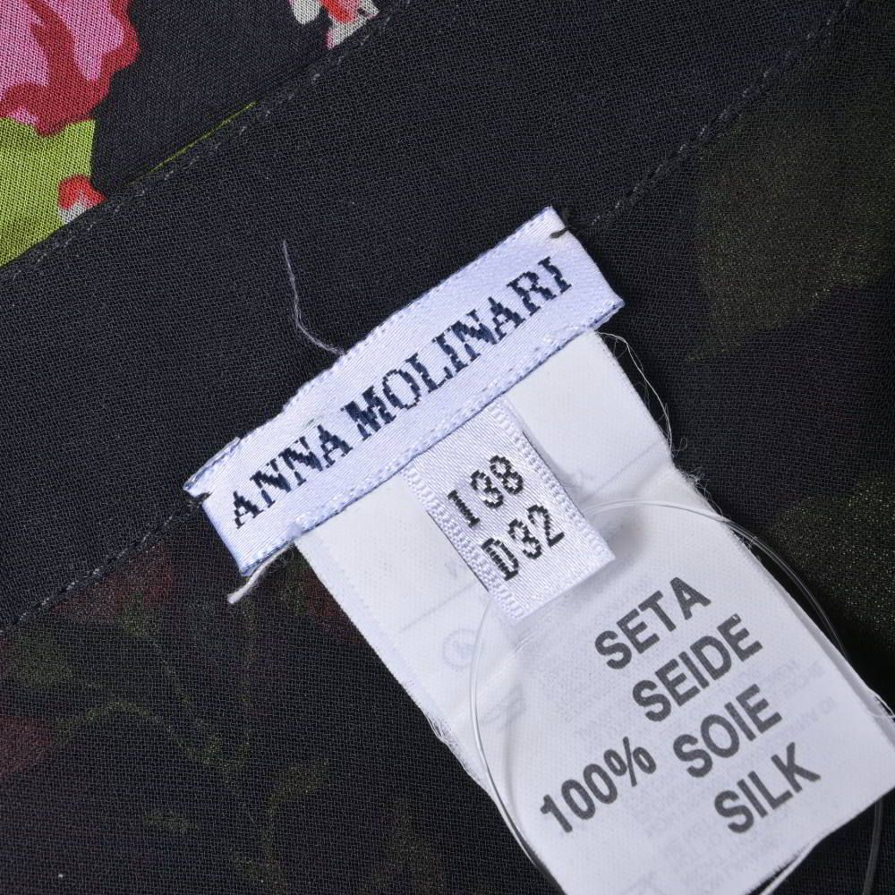ANNA MOLINARI フラワー柄 シルク フレア スカート - メルカリ