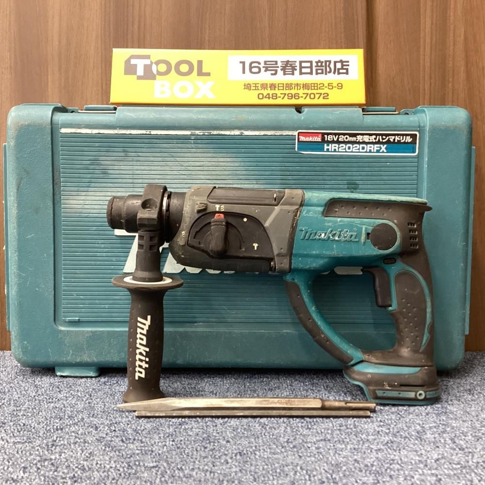 マキタ（makita） 18V 充電式ハンマドリル 20mm 本体のみ HR202DZK 