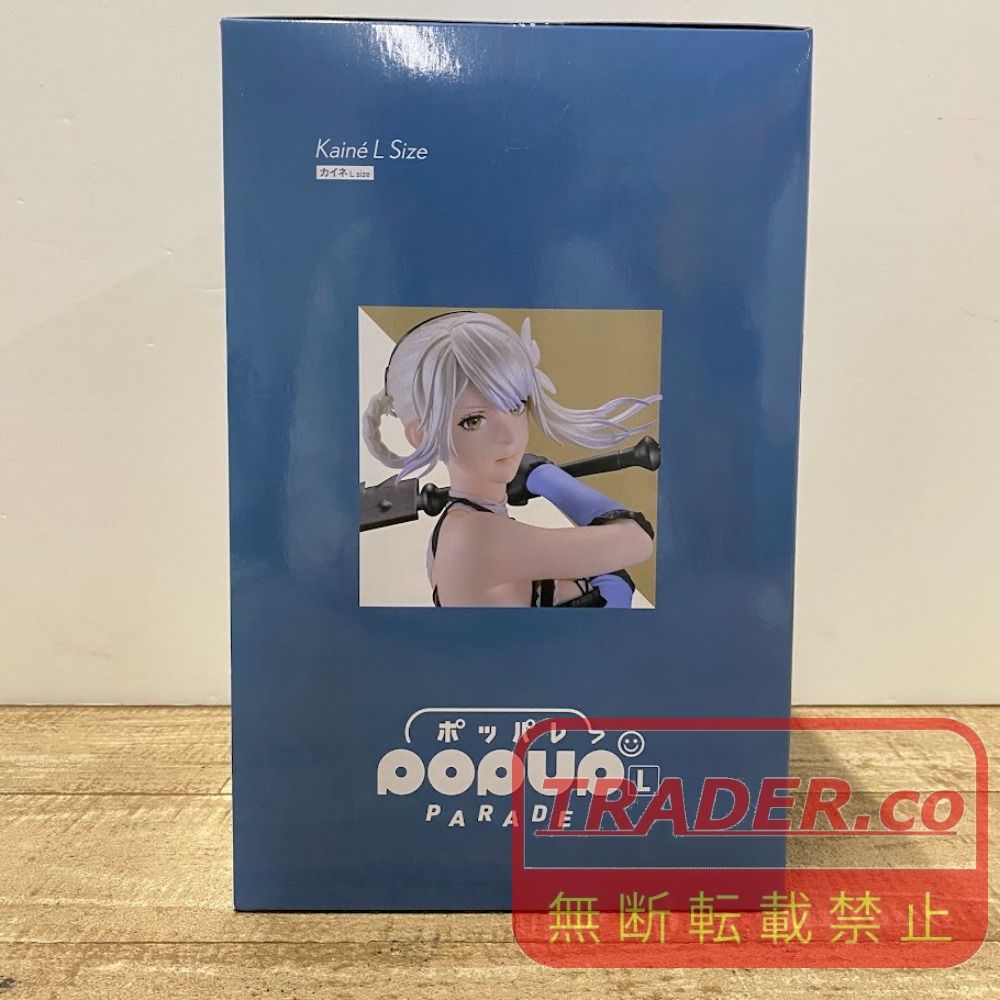08w16654 フィギュア NieR 15th Anniversary 15周年記念くじ2点セット