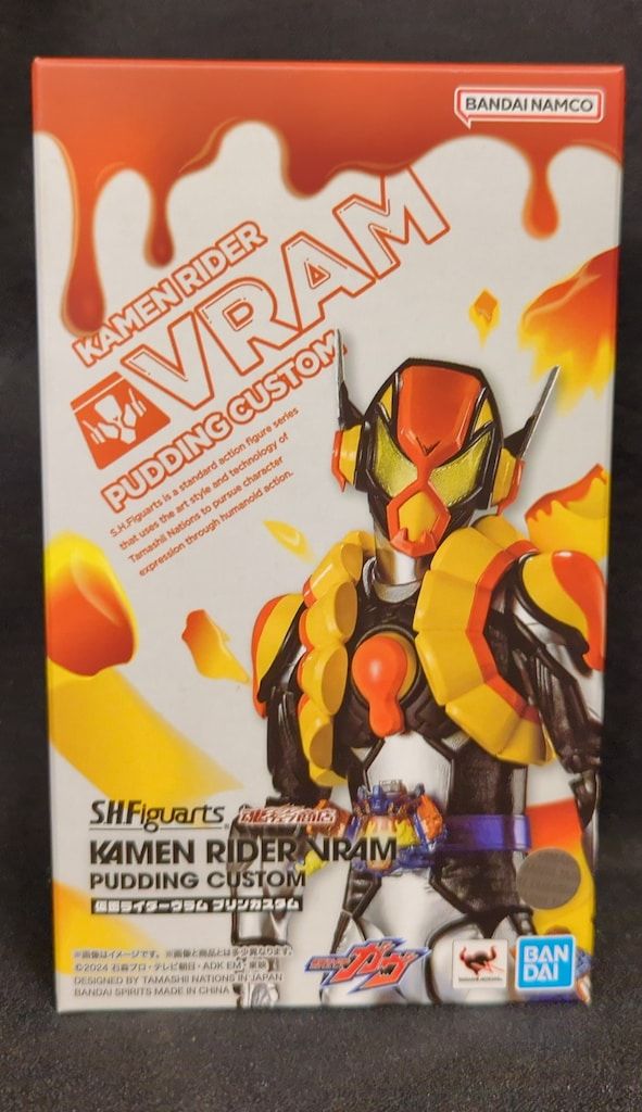 BANDAI SPIRITS S.H.Figuarts 仮面ライダーガヴ 仮面ライダーヴラム プリンカスタム