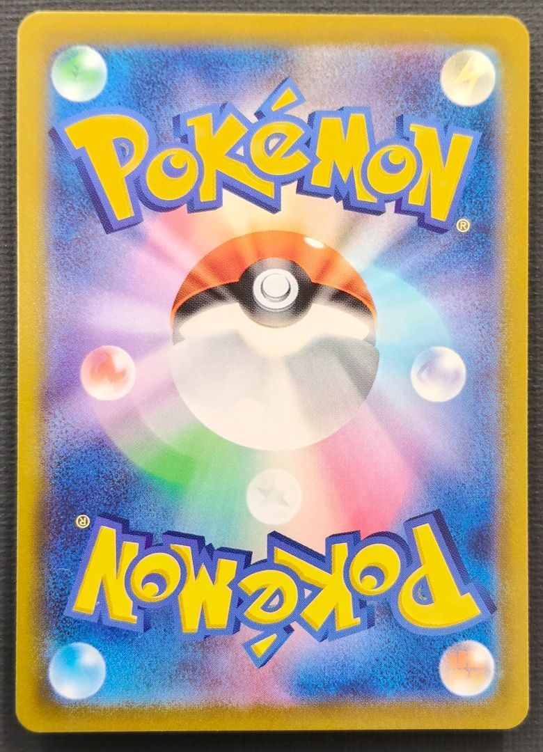 【ポケモンカード】ミュウ エクストラバトルの日プロモカード 343/S-P[XY] ポケカ