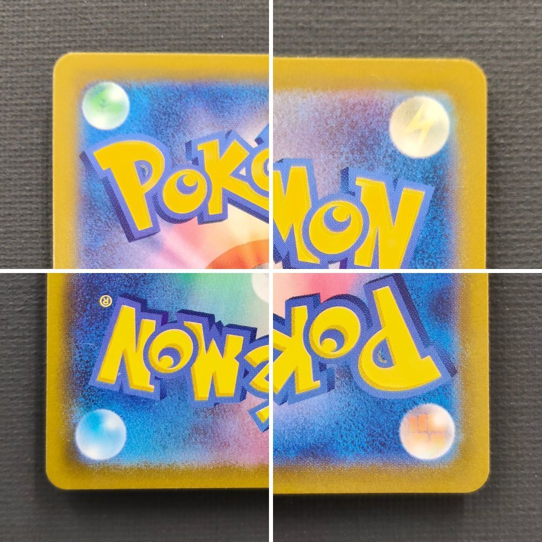 【ポケモンカード】ミュウ エクストラバトルの日プロモカード 343/S-P[XY] ポケカ