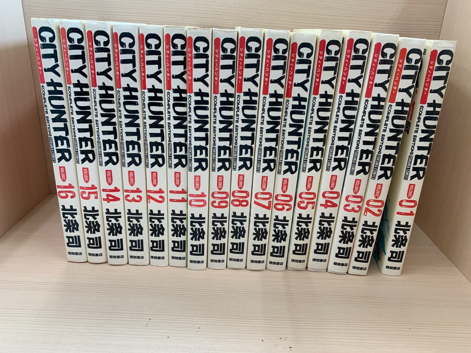 CITY HUNTER 　シティーハンター　32巻セット