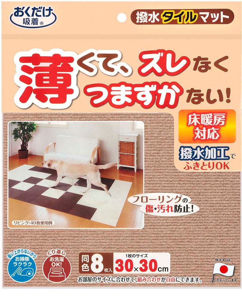 本 絶版、激レア、ジョゼフマーフィーゴールデン、シルバー、SSI