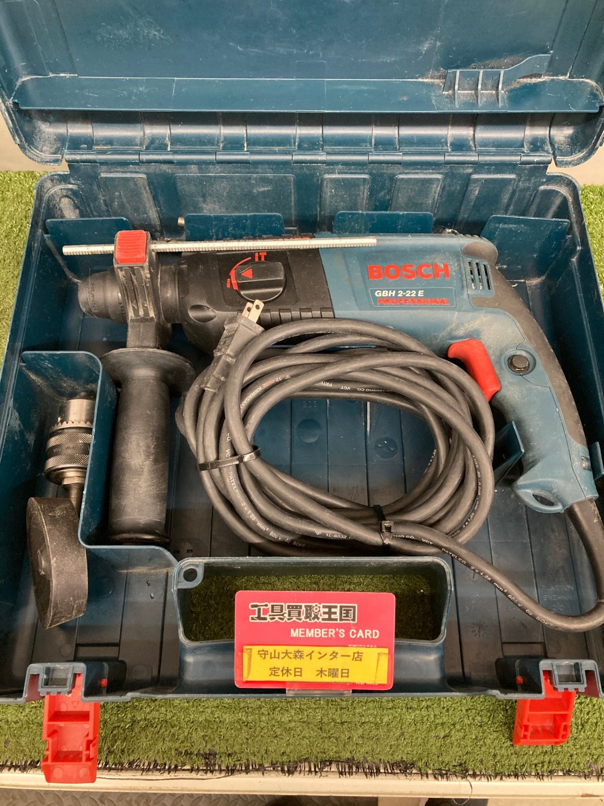 【中古品】【0921】★BOSCH(ボッシュ) 22㎜ハンマードリル GBH2/22E型　IT9QHTHP1YBO