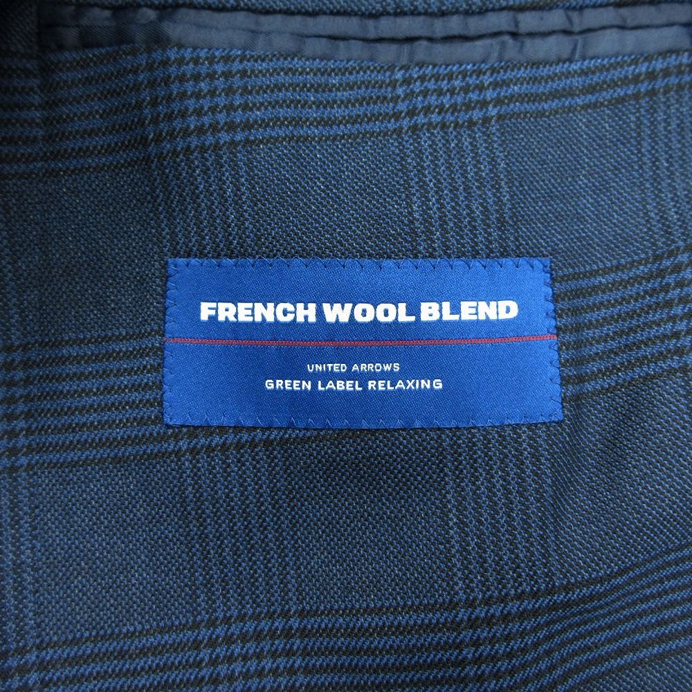 GREEN LABEL RELAXING グリーンレーベルリラクシング フレンチウール
