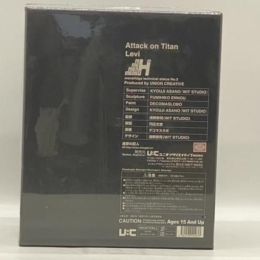 【中古】未開封）リヴァイ mensHdge technical statue No.3 進撃の巨人[24]