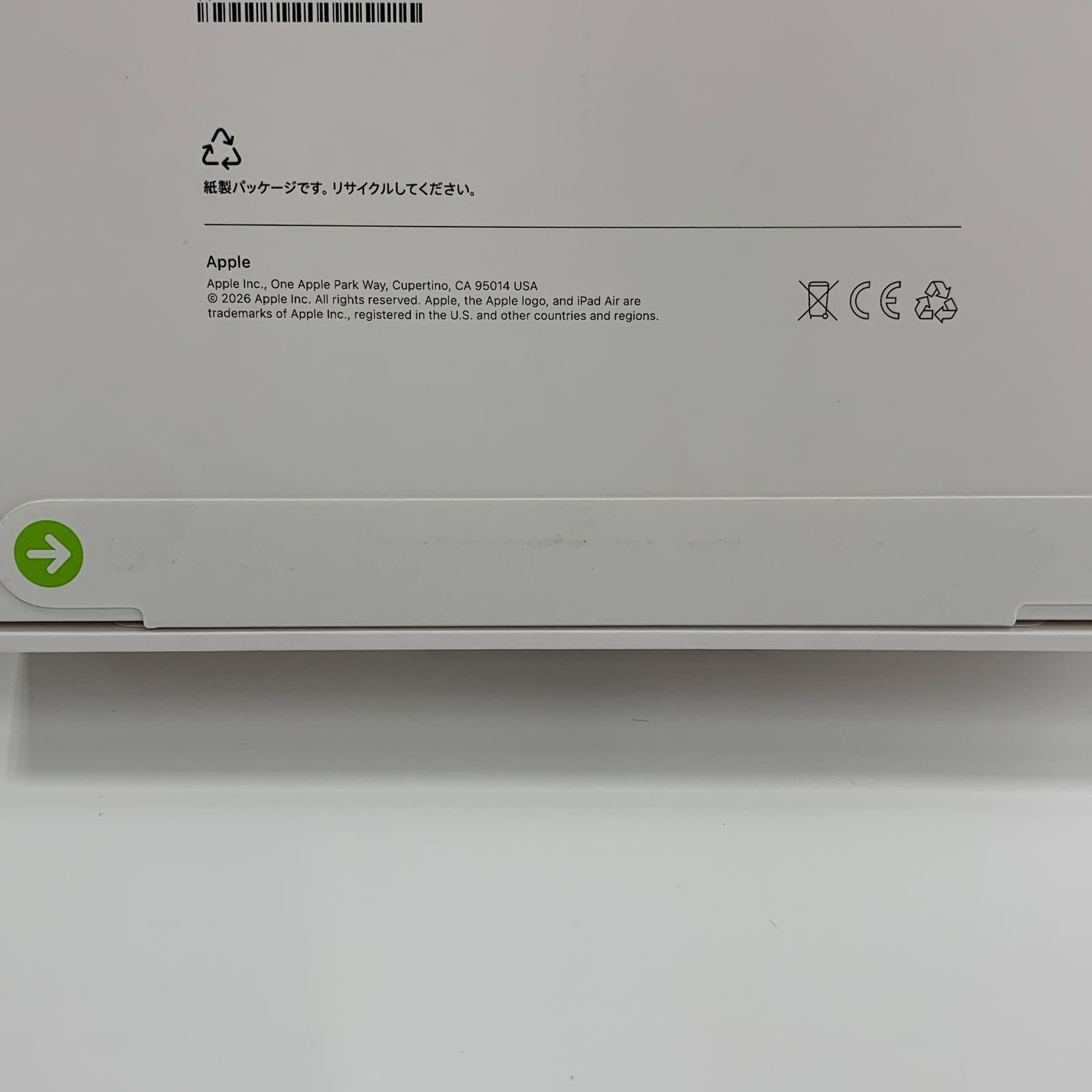 【新品未開封】iPad Air 11インチ (M4) Wi-Fi 128GB スペースグレイ A3459 No.F516