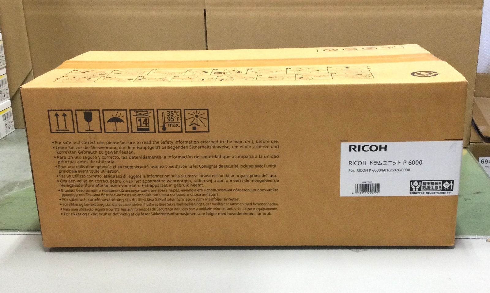☆送料無料☆　RICOH　純正　ドラムユニット　P 6000　『V439』