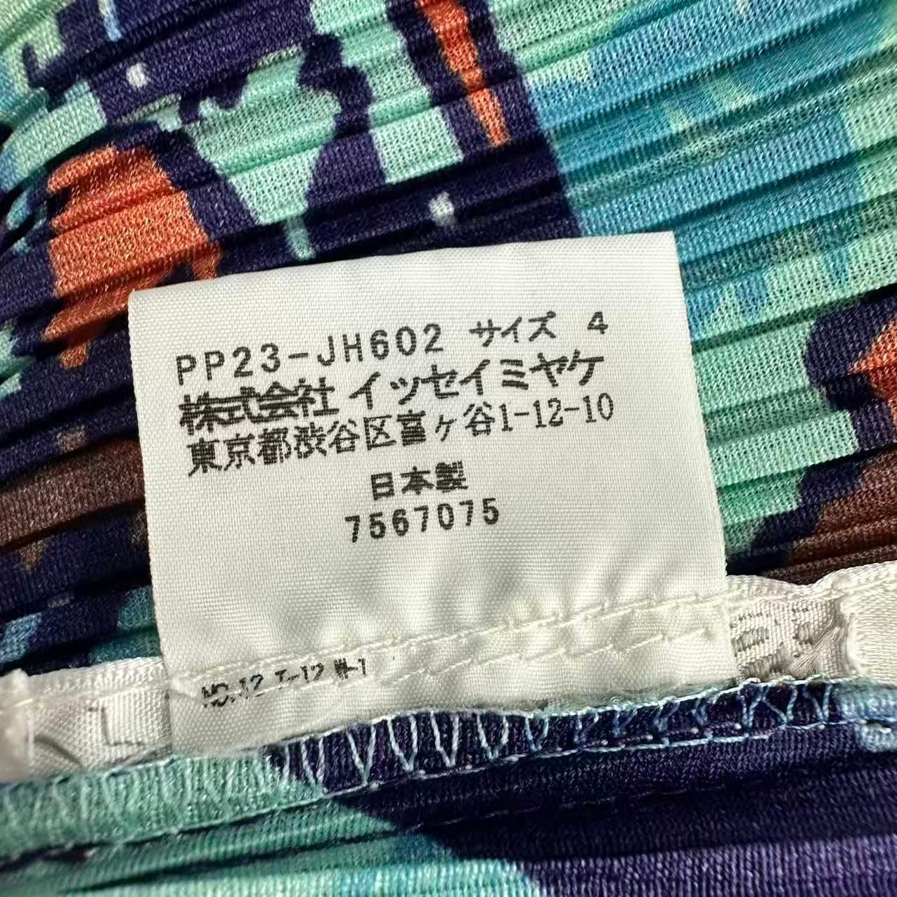 新品同様 ISSEY MIYAKE イッセイミヤケ PLEATS PLEASE プリーツプリーズ ワンピース World Map 世界地図 ワンピース ブルー サイズ4