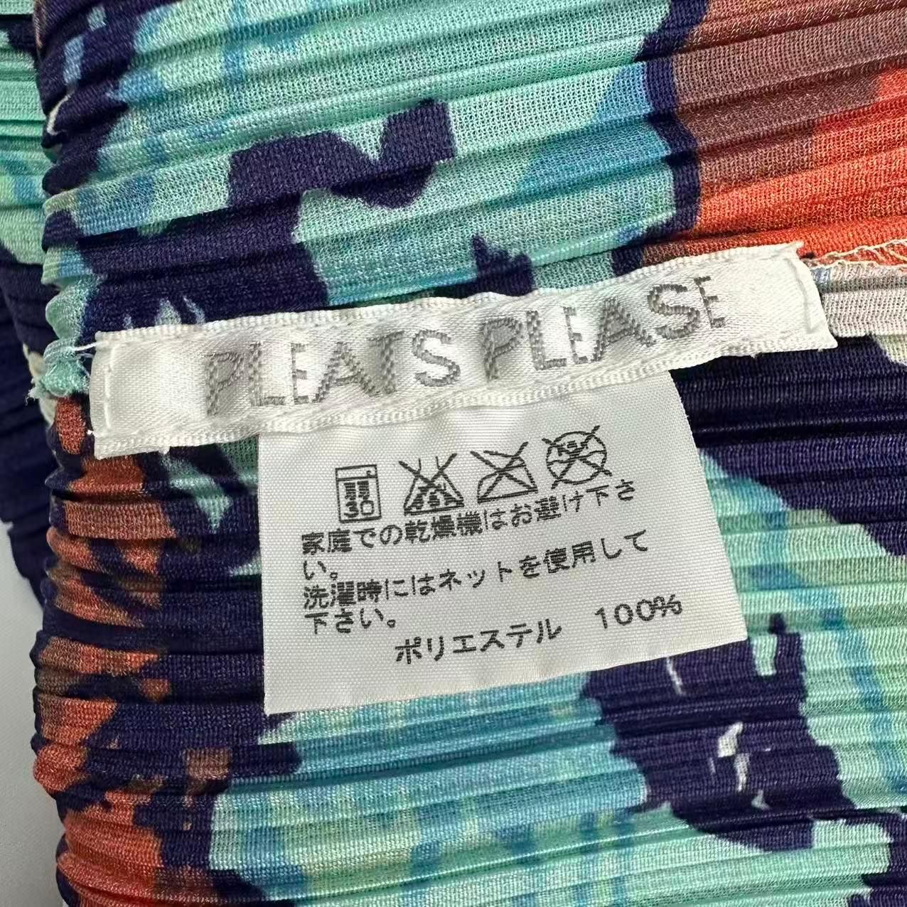 新品同様 ISSEY MIYAKE イッセイミヤケ PLEATS PLEASE プリーツプリーズ ワンピース World Map 世界地図 ワンピース ブルー サイズ4
