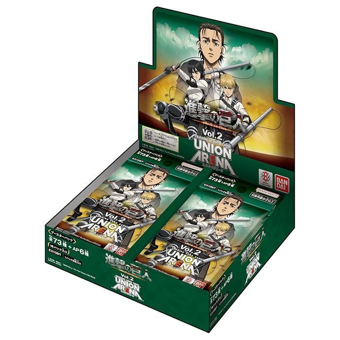 訳あり【新品/外箱破れ】トレカ 【BOX】UNION ARENA ブースターパック 進撃の巨人 Vol.2 [EX10BT]