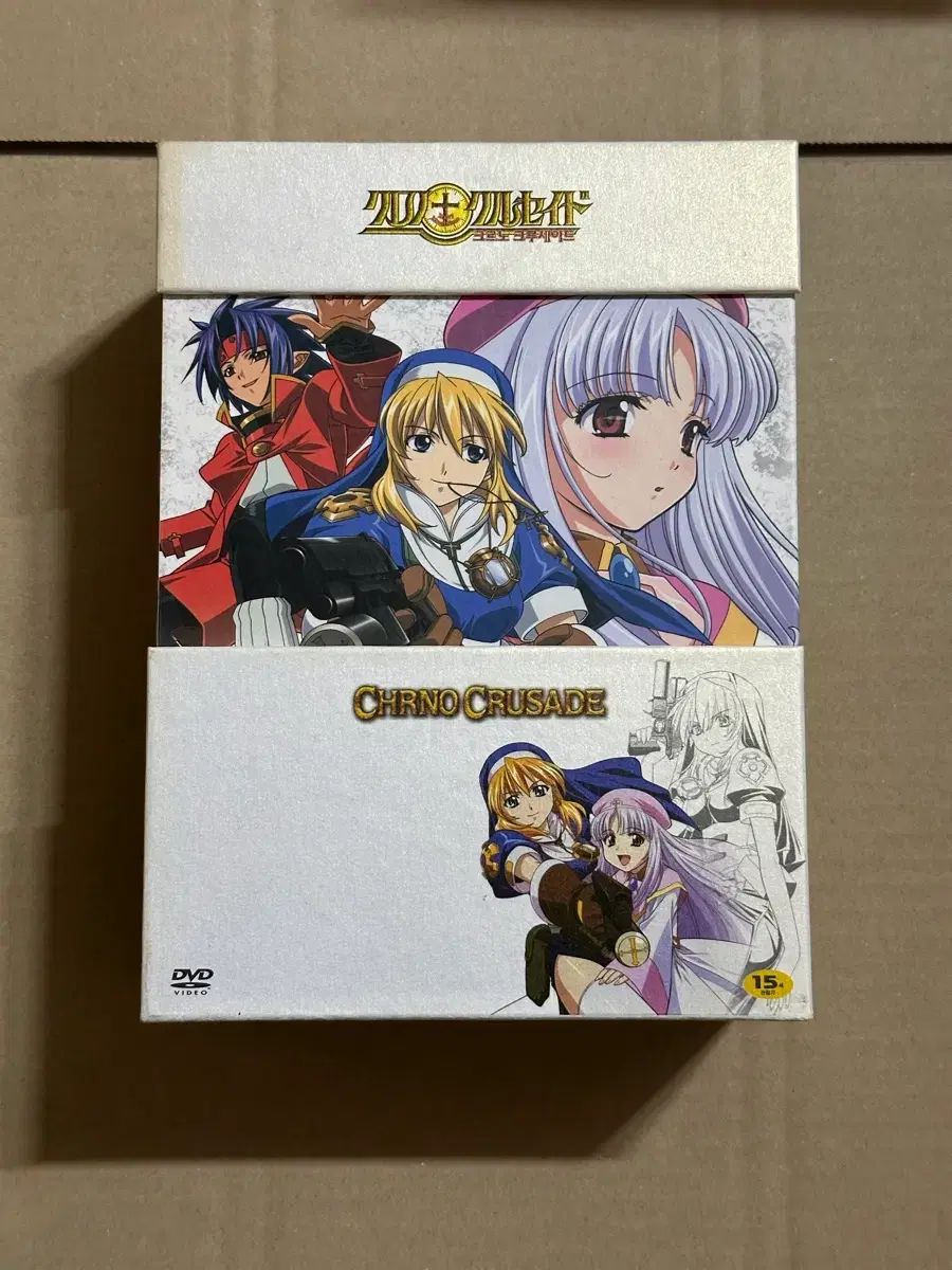 クロノ 十字軍 DVD ボックス