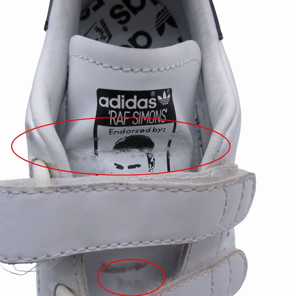 adidas originals RAF SIMONS アディダス ラフ・シモンズ スタンスミス 
