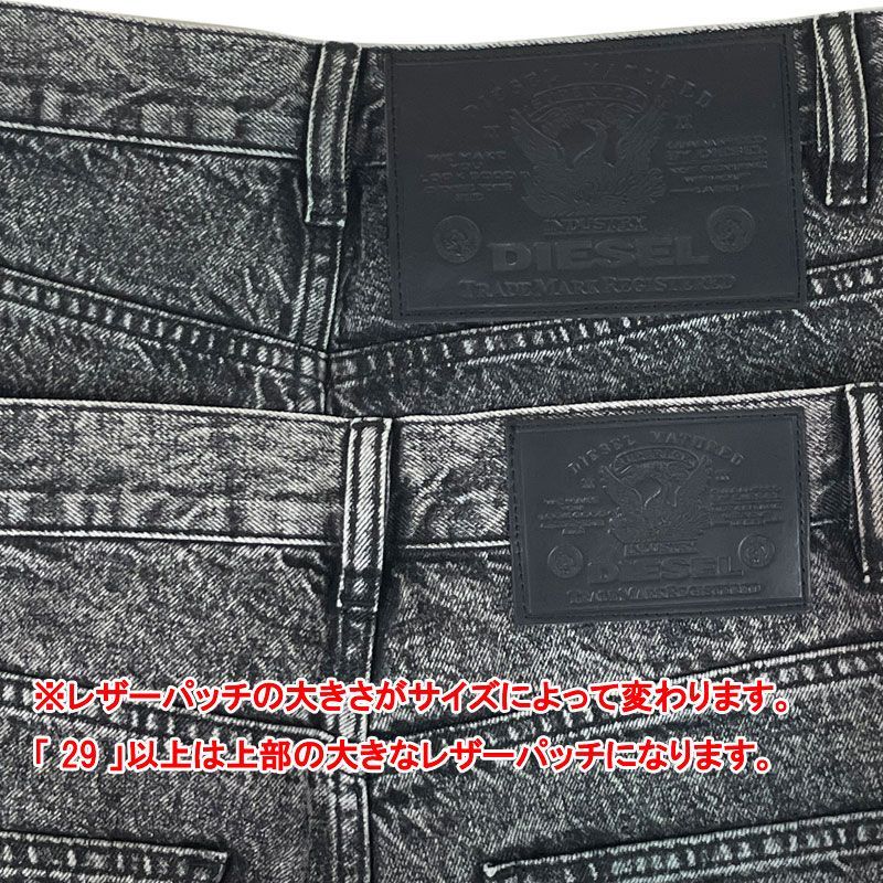 DIESEL ディーゼル 新品・アウトレット ハードストーンウォッシュ加工 デニムショートパンツ A02546-OHBAQ-02 D-MAXS-SP CALZONCINI ショートパンツ ハーフパンツ ムラペイント 黒 ブラック サイズ 28〜34 メンズ