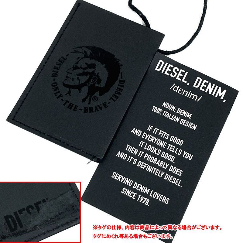 DIESEL ディーゼル 新品・アウトレット ハードストーンウォッシュ加工 デニムショートパンツ A02546-OHBAQ-02 D-MAXS-SP CALZONCINI ショートパンツ ハーフパンツ ムラペイント 黒 ブラック サイズ 28〜34 メンズ