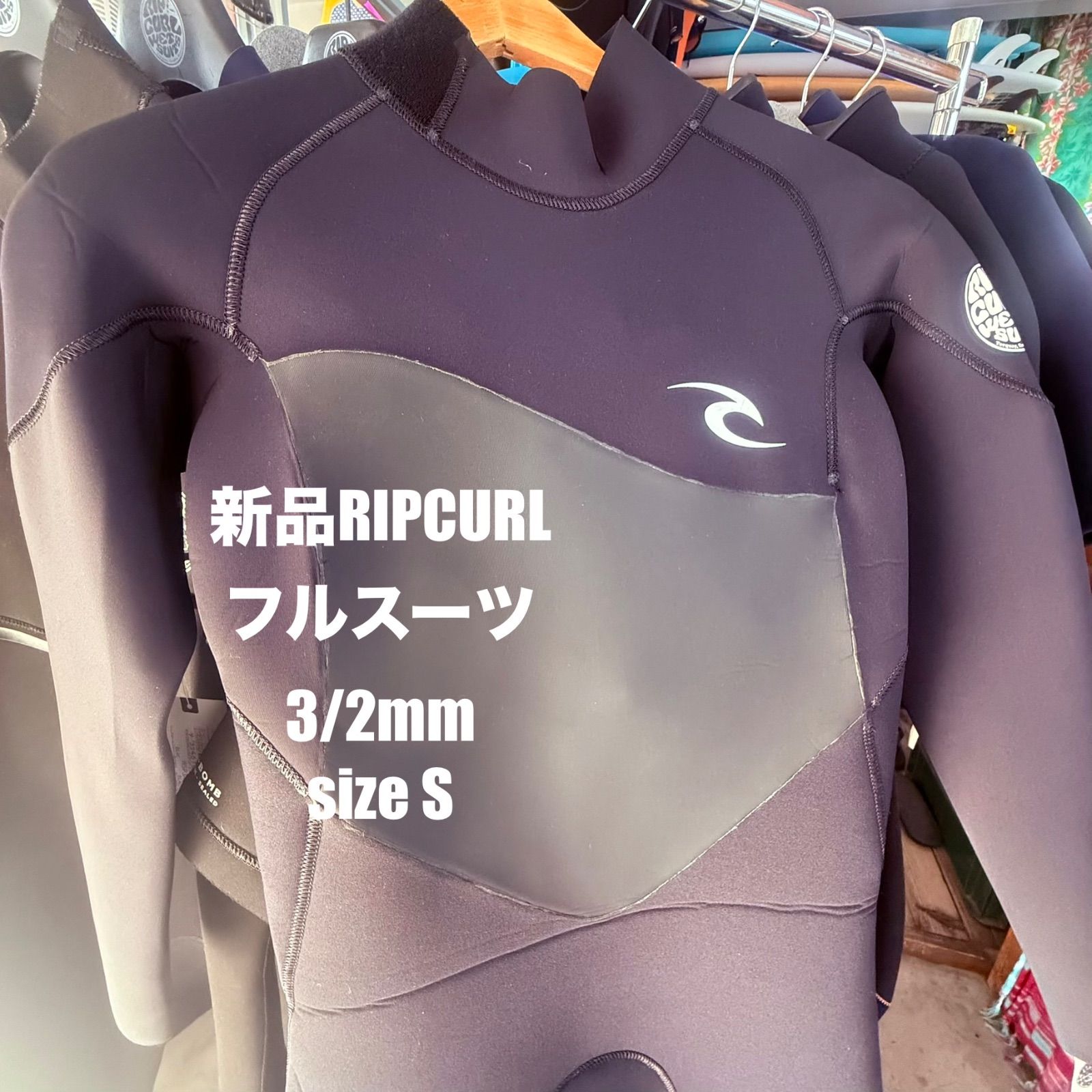 新品 RIPCURL リップカール メンズ ジュニア フルスーツ ウエット