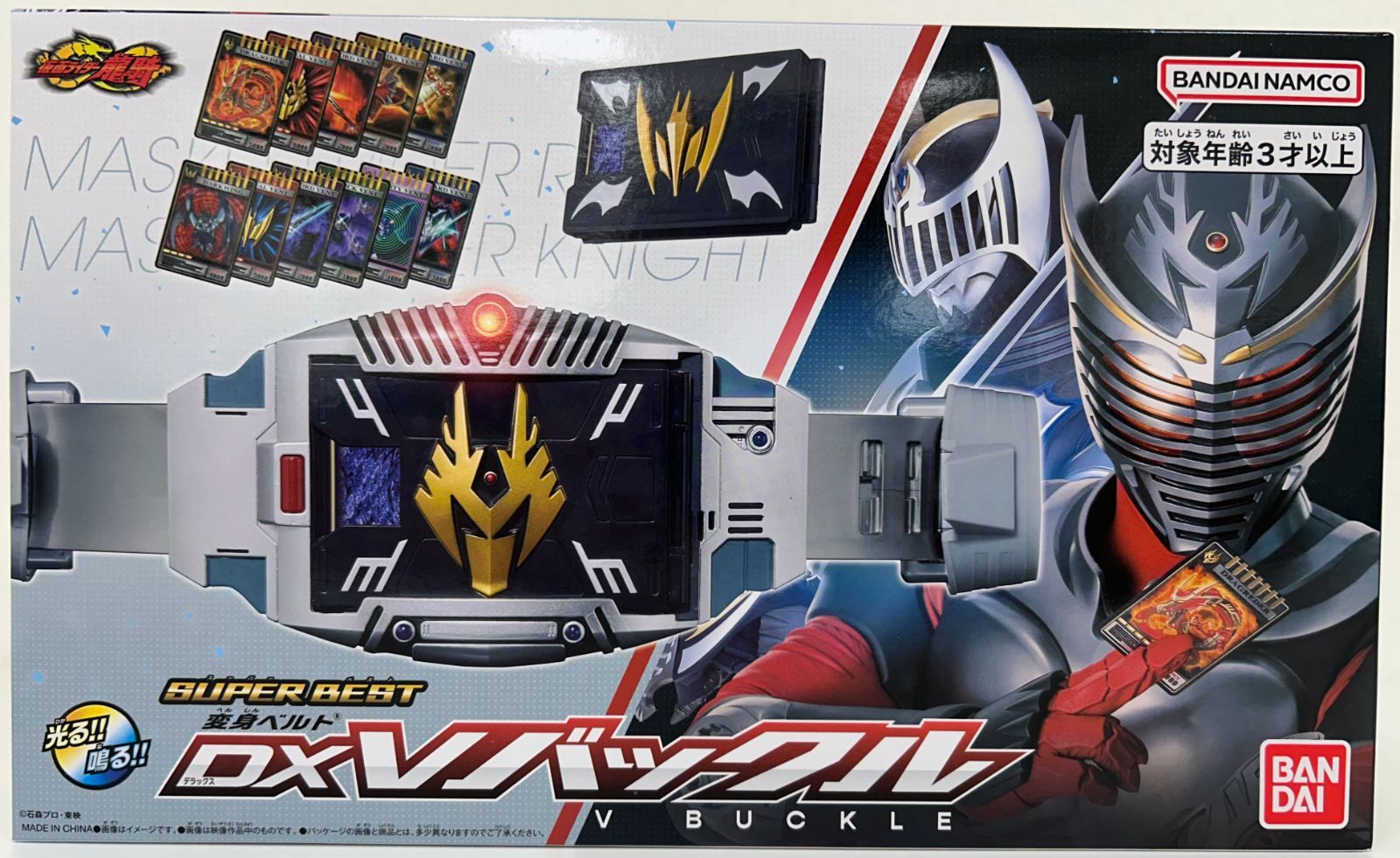 【新品】 中国バンダイ　仮面ライダー龍騎　SUPER BEST 変身ベルト DX Vバックル