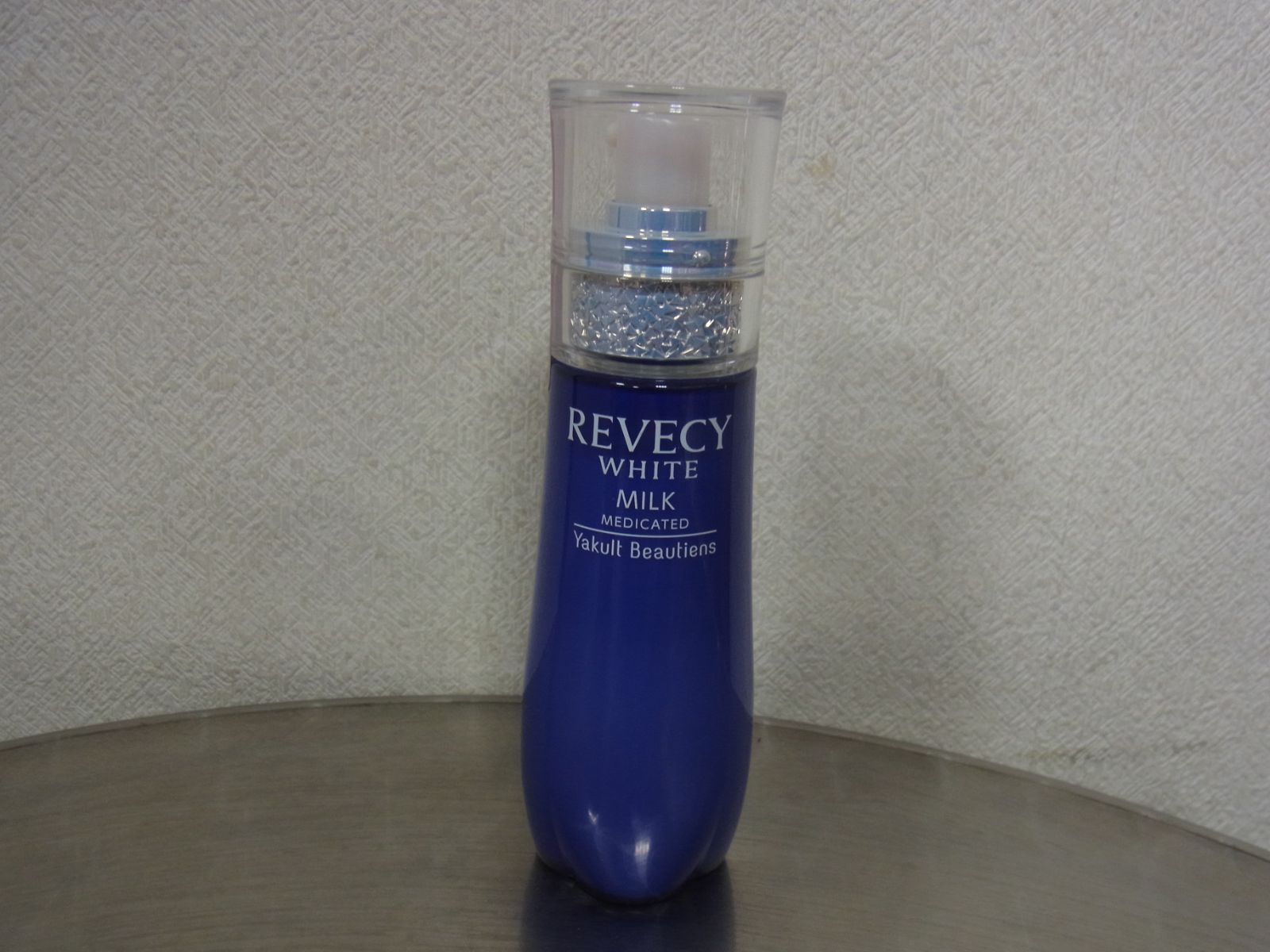 ヤクルト化粧品 リベシィホワイト ミルクC 110ml 薬用美白乳液