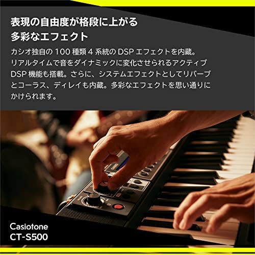 カシオ (CASIO) 電子キーボード Casiotone CT-S500 (ブラック) タッチレスポンス付き 61鍵 標準鍵盤kk 18dfadcb カシオ (CASIO) 電子キーボード Casiotone CT-S500 (ブラック) タッチレスポンス付き 61鍵 標準鍵盤kk 18dfadcb