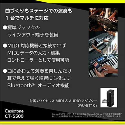 カシオ (CASIO) 電子キーボード Casiotone CT-S500 (ブラック) タッチレスポンス付き 61鍵 標準鍵盤kk 18dfadcb カシオ (CASIO) 電子キーボード Casiotone CT-S500 (ブラック) タッチレスポンス付き 61鍵 標準鍵盤kk 18dfadcb
