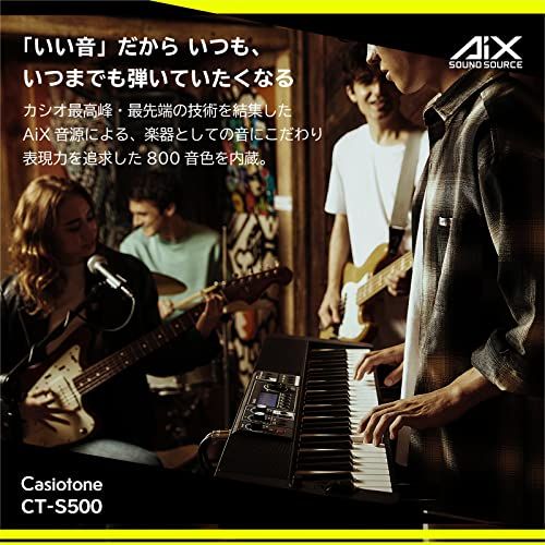 カシオ (CASIO) 電子キーボード Casiotone CT-S500 (ブラック) タッチレスポンス付き 61鍵 標準鍵盤kk 18dfadcb カシオ (CASIO) 電子キーボード Casiotone CT-S500 (ブラック) タッチレスポンス付き 61鍵 標準鍵盤kk 18dfadcb