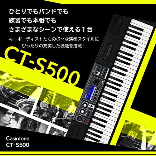 カシオ (CASIO) 電子キーボード Casiotone CT-S500 (ブラック) タッチレスポンス付き 61鍵 標準鍵盤kk 18dfadcb カシオ (CASIO) 電子キーボード Casiotone CT-S500 (ブラック) タッチレスポンス付き 61鍵 標準鍵盤kk 18dfadcb