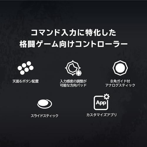 ファイティングコマンダーOCTA for Windows?PC (ブラック)kk 6b88b62b ファイティングコマンダーOCTA for Windows?PC (ブラック)kk 6b88b62b