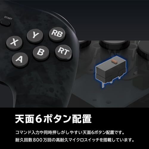 ファイティングコマンダーOCTA for Windows?PC (ブラック)kk 6b88b62b ファイティングコマンダーOCTA for Windows?PC (ブラック)kk 6b88b62b