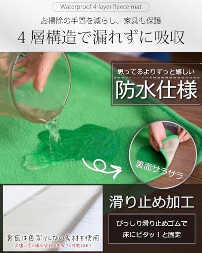 INULABO(イヌラボ) 洗える ペットシーツ 特大 おしっこマット 防水 床保護 ペットマット 丸ごと洗える 【わんこが思いっきり遊べる】 (182×182cm(1枚), シルバーホワイト)kk 1c28ccd6 INULABO(イヌラボ) 洗える ペットシーツ 特大 おしっこマット 防水 床保護 ペットマット 丸ごと洗える 【わんこが思いっきり遊べる】 (182×182cm(1枚), シルバーホワイト)kk 1c28ccd6