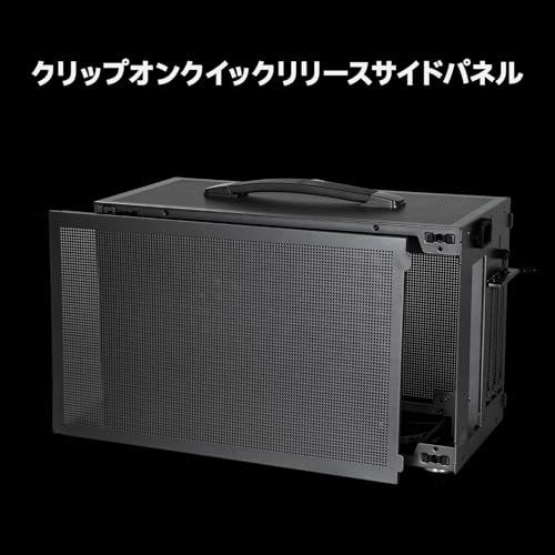 PCCOOLER CPS K101 MESH PCケース、11.9L ポータブル・デスクトップ Mini-ITX ケース、四面SPCCメッシュパネル、12015mmファン×3基標準搭載、クリップ式クイックリリース・サイドパネル、Gery（PC afef1186