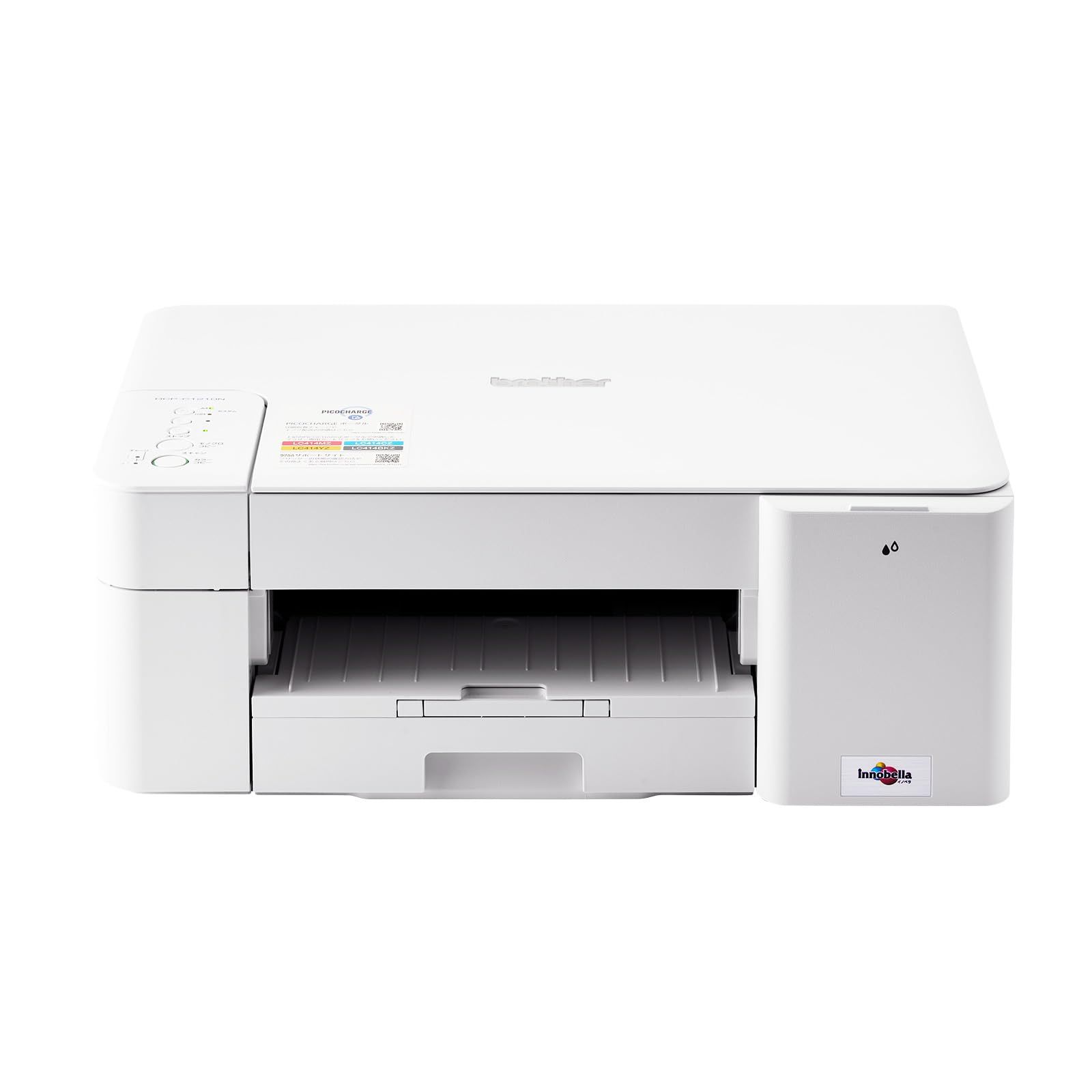 ブラザー チャージ式インクジェットプリンター ピコチャージ DCP-C1210N (PC・スマホから簡単チャージ/インクジェット複合機/初回1,000枚無料チャージ/PICOCHARGE)kk ba77d9c0