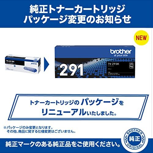 ブラザー工業 【brother純正】トナーカートリッジブラック TN-291BK 対応型番:HL-3170CDW、HL-3140CW、DCP-9020CDW、MFC-9340CDW 他kk 4b82cafd ブラザー工業 【brother純正】トナーカートリッジブラック TN-291BK 対応型番:HL-3170CDW、HL-3140CW、DCP-9020CDW、MFC-9340CDW 他kk 4b82cafd