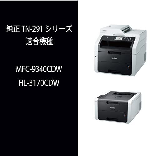 ブラザー工業 【brother純正】トナーカートリッジブラック TN-291BK 対応型番:HL-3170CDW、HL-3140CW、DCP-9020CDW、MFC-9340CDW 他kk 4b82cafd ブラザー工業 【brother純正】トナーカートリッジブラック TN-291BK 対応型番:HL-3170CDW、HL-3140CW、DCP-9020CDW、MFC-9340CDW 他kk 4b82cafd