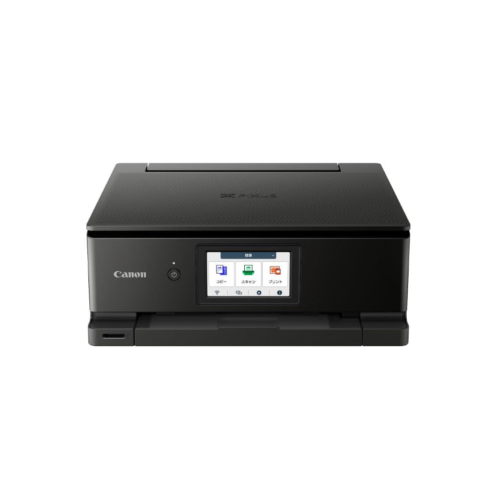 キヤノン Canon プリンター A4 インクジェット複合機 TS8830 BLACK 自動両面 6色・独立型・対応インクBCI-330/331シリーズ 【2024年秋冬モデル】kk 77659c92