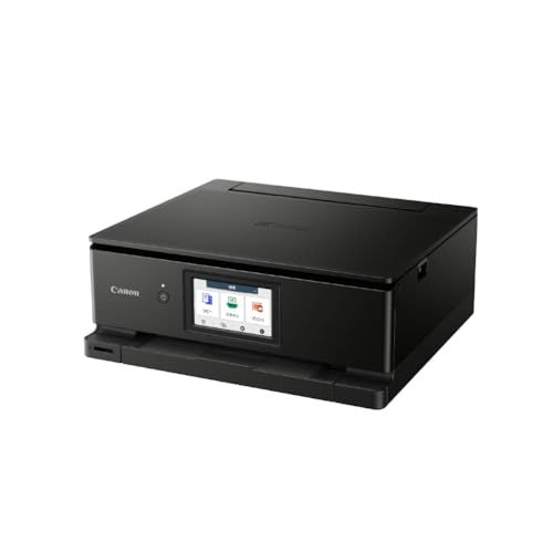 キヤノン Canon プリンター A4 インクジェット複合機 TS8830 BLACK 自動両面 6色・独立型・対応インクBCI-330/331シリーズ 【2024年秋冬モデル】kk 77659c92