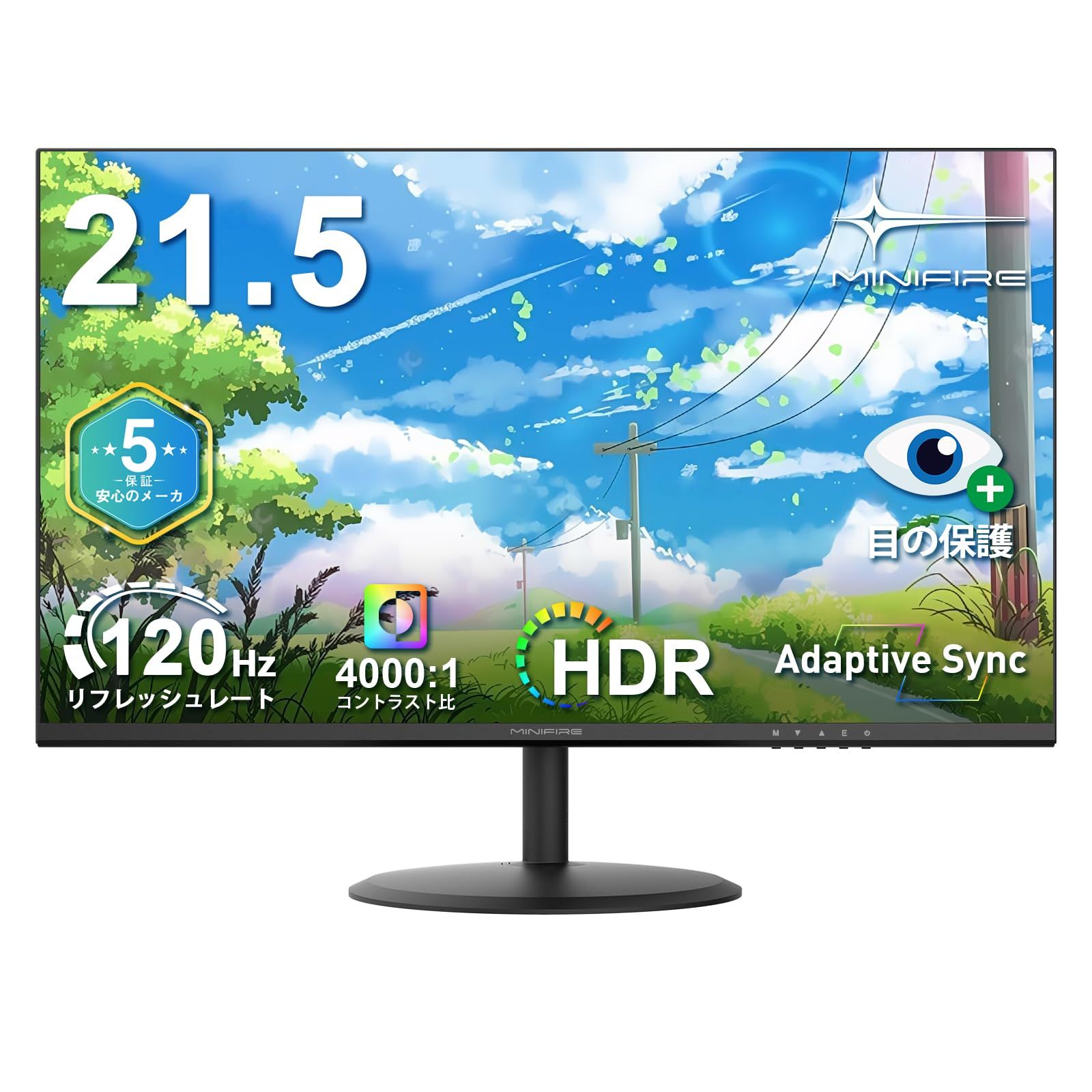 Minifire モニター 21.5インチ pcモニター 120Hz フルhd 非光沢 液晶ディスプレイ Adaptive Sync VESA対応 フレームレス HDMI*2 ブルーライト軽減 チルト調節可 ビジネス用 五年保証(HDMIケー e0966a39 Minifire モニター 21.5インチ pcモニター 120Hz フルhd 非光沢 液晶ディスプレイ Adaptive Sync VESA対応 フレームレス HDMI*2 ブルーライト軽減 チルト調節可 ビジネス用 五年保証(HDMIケー e0966a39