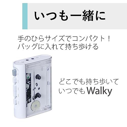 オーレックス(AUREX) ワイヤレス カセットプレイヤー AX-W10Ckk bfe19c36 オーレックス(AUREX) ワイヤレス カセットプレイヤー AX-W10Ckk bfe19c36