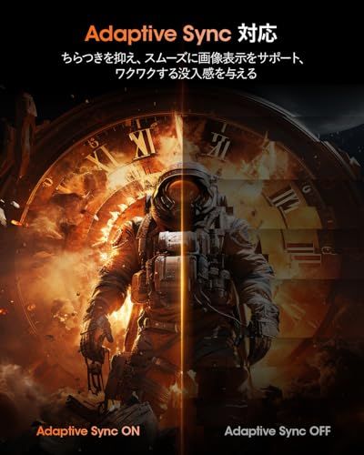KOORUI ゲーミングモニター 24インチ WQHD (2560x1440) 180Hz 1ms (GTG) Fast IPSパネル HDR400 FreeSync/G-Sync対応/HDMI/DP ブルーライト低減 VESAマウント対応 c523e19d KOORUI ゲーミングモニター 24インチ WQHD (2560x1440) 180Hz 1ms (GTG) Fast IPSパネル HDR400 FreeSync/G-Sync対応/HDMI/DP ブルーライト低減 VESAマウント対応 c523e19d
