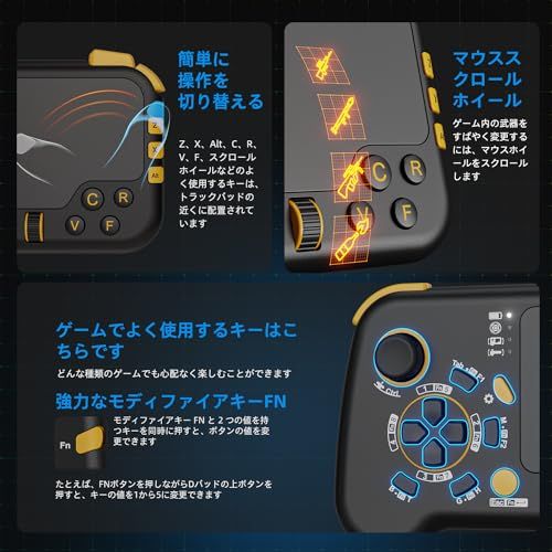 GTP01 Pro 2.4G 無線ゲームタッチパッド、ジャイロスコープ付き、キーボードとマウス機能、コントローラーパッド形状、PS5、PS4、Xbox X|S、Xbox One、PC Steam Windows 11 10対応、FPS、ARP 40a9376f GTP01 Pro 2.4G 無線ゲームタッチパッド、ジャイロスコープ付き、キーボードとマウス機能、コントローラーパッド形状、PS5、PS4、Xbox X|S、Xbox One、PC Steam Windows 11 10対応、FPS、ARP 40a9376f