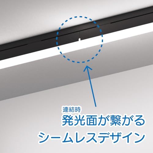 LEDダクトレールライト 1000mm ベースライト 2段調光 電球色 3000K 工事不要 スリム型 レール照明 PSE認証 ブラック UTL144kk 973f2a3d