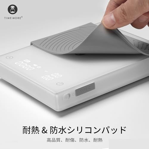 TIMEMORE タイムモア コーヒー スケール Basic 2.0 高精度 ドリップスケール 自動モード 充電式 計量器 デジタルはかり キッチンスケール 0.1g/2kg 日本語説明書付き - 新モデル, ホワイトkk 1e29d825 TIMEMORE タイムモア コーヒー スケール Basic 2.0 高精度 ドリップスケール 自動モード 充電式 計量器 デジタルはかり キッチンスケール 0.1g/2kg 日本語説明書付き - 新モデル, ホワイトkk 1e29d825