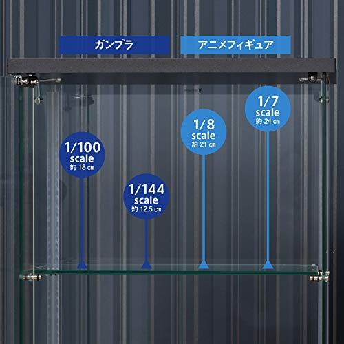 不二貿易 コレクションケース フィギュアケース 3段 幅42.5×奥行36.5×高さ86cm ブラック 強化ガラス 全面ガラス 組立商品 クリア 98881kk b0b5531e 不二貿易 コレクションケース フィギュアケース 3段 幅42.5×奥行36.5×高さ86cm ブラック 強化ガラス 全面ガラス 組立商品 クリア 98881kk b0b5531e