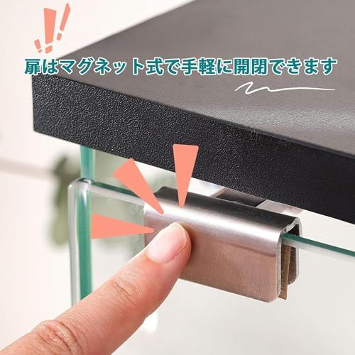 GDFStudio ARBRガラスコレクションケース フィギュアケース 3段 扉付き 収納ラック幅42.5×奥行36.5×高さ86cm 全面ガラス 組立商品 ダイニングルーム家具 ガラスディスプレイキャビネット ロータイプ ブラックkk ca555652